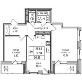 Квартира 52,9 м², 2-комнатная - изображение 1