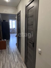 70 м², 4-комнатная квартира 6 500 000 ₽ - изображение 69