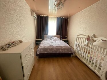 Купить однокомнатную квартиру в жилом микрорайоне «1 Мая» в Москве и МО - изображение 7