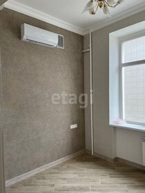 42 м², квартира-студия 5 850 000 ₽ - изображение 98