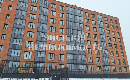 61 м², 2-комнатная квартира 5 450 000 ₽ - изображение 82