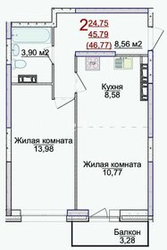 Квартира 46,8 м², 2-комнатная - изображение 1