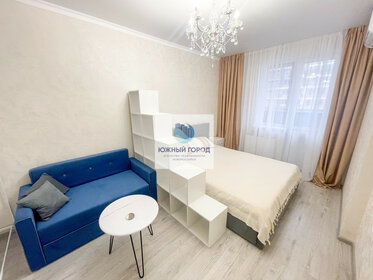 28 м², квартира-студия 45 000 ₽ в месяц - изображение 21