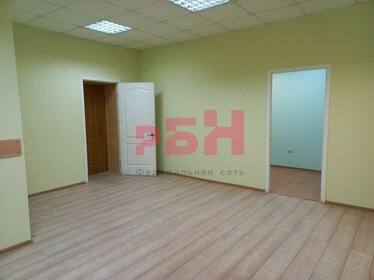 55,3 м², 2-комнатная квартира 22 950 000 ₽ - изображение 126