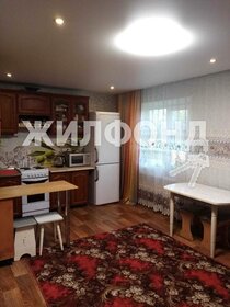 40,8 м², квартира-студия 1 500 000 ₽ - изображение 7