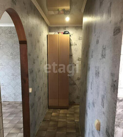 17,4 м², комната 1 150 000 ₽ - изображение 40