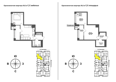 38,1 м², 1-комнатная квартира 4 191 000 ₽ - изображение 25