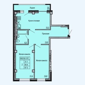 57 м², 2-комнатная квартира 7 000 000 ₽ - изображение 67