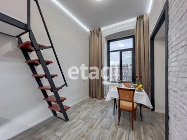 52,1 м², 2-комнатная квартира 15 244 460 ₽ - изображение 37