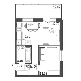 83,3 м², 4-комнатная квартира 2 100 000 ₽ - изображение 57