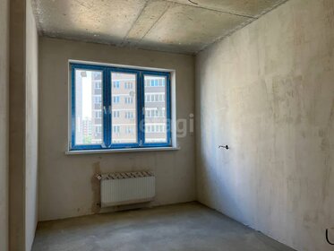 23,3 м², 1-комнатная квартира 3 200 000 ₽ - изображение 118
