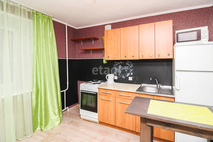 Купить двухкомнатную квартиру в ЖК SOUL в Москве и МО - изображение 15