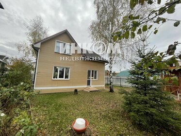 120 м² дом, 6,8 сотки участок 26 500 000 ₽ - изображение 103