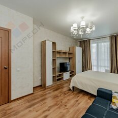 Квартира 43,5 м², 1-комнатная - изображение 2