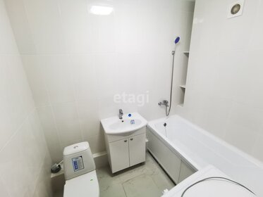 27,6 м², квартира-студия 21 000 ₽ в месяц - изображение 29