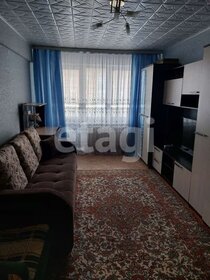 47 м², 2-комнатная квартира 3 090 000 ₽ - изображение 62