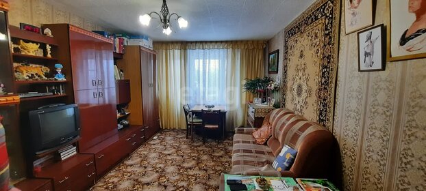 Купить 4-комнатную квартиру в районе Центральный в Челябинске - изображение 2