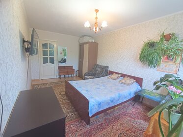 43,6 м², 2-комнатная квартира 2 850 000 ₽ - изображение 45