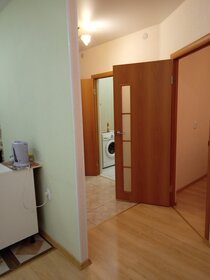 35 м², 1-комнатная квартира 2 390 ₽ в сутки - изображение 85