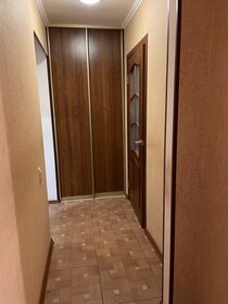 42 м², 2-комнатная квартира 11 500 ₽ в месяц - изображение 19