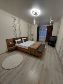 50 м², 1-комнатная квартира 3 500 ₽ в сутки - изображение 87
