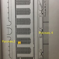 13,3 м², машиноместо - изображение 5