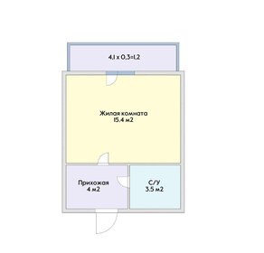 Квартира 23 м², студия - изображение 1