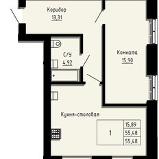 Квартира 55,5 м², 1-комнатная - изображение 5