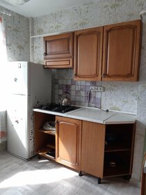 Купить квартиру в новостройке и без отделки или требует ремонта в Челябинской области - изображение 35