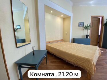 65,6 м², 3-комнатная квартира 13 700 000 ₽ - изображение 55