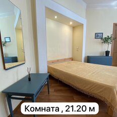 Квартира 69,5 м², 3-комнатная - изображение 1