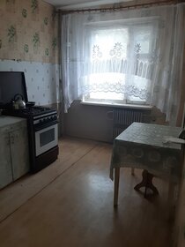 62,5 м², квартира-студия 8 500 000 ₽ - изображение 57