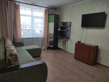 52 м², 3-комнатная квартира 3 200 000 ₽ - изображение 35