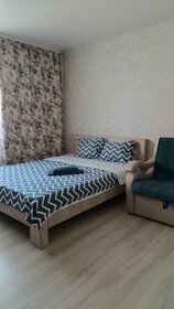 25 м², квартира-студия 1 500 ₽ в сутки - изображение 47