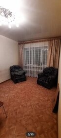 Снять 2-комнатную или 3-комнатную квартиру в Волгодонске - изображение 4