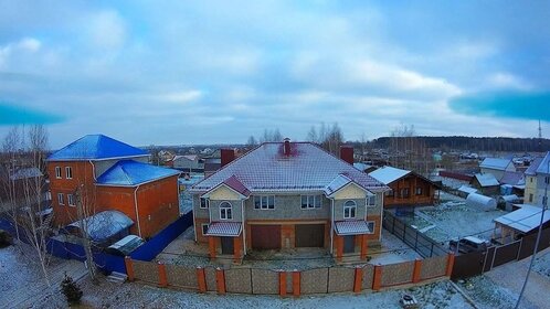 200 м² дом, 10 соток участок 7 500 000 ₽ - изображение 43