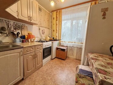 32,5 м², 1-комнатная квартира 4 150 000 ₽ - изображение 60