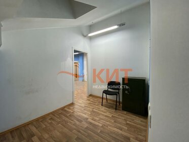 45 м², офис 40 000 ₽ в месяц - изображение 44