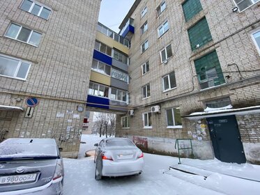 44,5 м², 2-комнатная квартира 2 700 000 ₽ - изображение 30