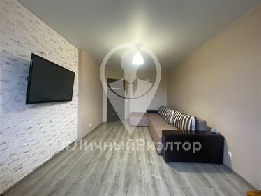 Купить квартиру-студию с отделкой у метро Быково в Москве и МО - изображение 18
