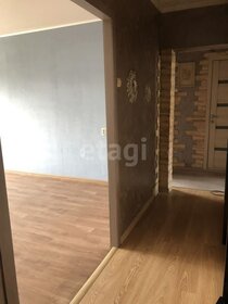 71,6 м², 3-комнатная квартира 5 880 000 ₽ - изображение 53