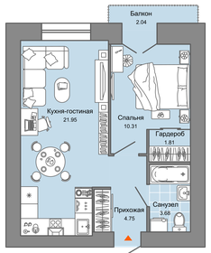 46 м², 2-комнатная квартира 6 350 508 ₽ - изображение 27