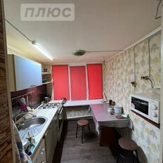 Квартира 61,5 м², 3-комнатная - изображение 4