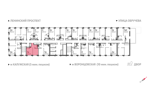 13 м², 1-комнатные апартаменты 4 600 000 ₽ - изображение 114