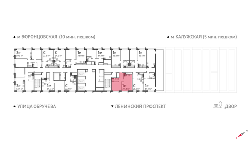 40,1 м², 1-комнатная квартира 20 900 000 ₽ - изображение 11