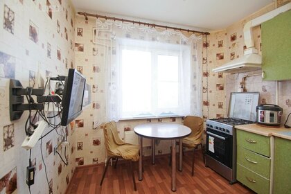 70,6 м², 3-комнатная квартира 8 155 000 ₽ - изображение 29