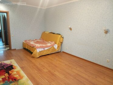 83,5 м², 3-комнатная квартира 7 000 000 ₽ - изображение 95