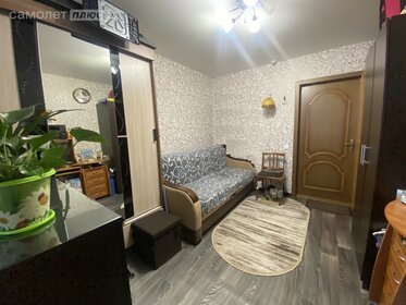 12 м², комната 1 550 000 ₽ - изображение 13