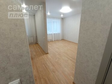 30 м², 1-комнатная квартира 2 950 000 ₽ - изображение 39