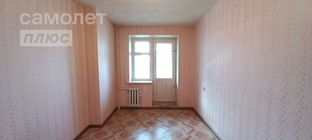 Купить комнату в квартире площадью 12 кв.м. в Белгородской области - изображение 41